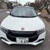 honda s660 2017 -HONDA 【春日井 584ﾆ 660】--S660 DBA-JW5--JW5-1020830---HONDA 【春日井 584ﾆ 660】--S660 DBA-JW5--JW5-1020830- image 19