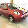 nissan march 2016 -NISSAN--March K13-062830---NISSAN--March K13-062830- image 4