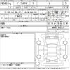 toyota prius 2023 -TOYOTA 【名古屋 389も810】--Prius MXWH61-4003875---TOYOTA 【名古屋 389も810】--Prius MXWH61-4003875- image 3