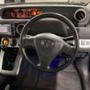 toyota corolla-rumion 2010 TE3957 image 6