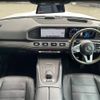 mercedes-benz gls-class 2021 CFJ1800365 image 17