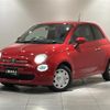 fiat 500 2019 -FIAT--Fiat 500 ABA-31212--ZFA3120000JA34387---FIAT--Fiat 500 ABA-31212--ZFA3120000JA34387- image 20