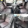 nissan serena 2020 -NISSAN--Serena DAA-HFC27--HFC27-069934---NISSAN--Serena DAA-HFC27--HFC27-069934- image 7