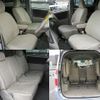 toyota noah 2008 -TOYOTA--Noah DBA-ZRR70W--ZRR70-0159028---TOYOTA--Noah DBA-ZRR70W--ZRR70-0159028- image 9