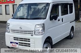 nissan nv100-clipper 2022 quick_quick_5BD-DR17V_DR17V-619122