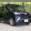 toyota roomy 2021 CFJ1802817 image 16