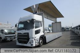 nissan diesel-ud-quon 2022 -NISSAN--Quon 2PG-CG5CA--JNCMB02G9NU-069883---NISSAN--Quon 2PG-CG5CA--JNCMB02G9NU-069883-