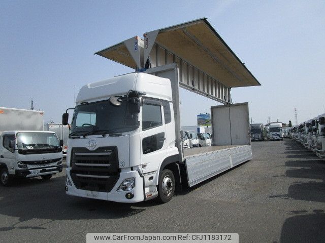 nissan diesel-ud-quon 2022 -NISSAN--Quon 2PG-CG5CA--JNCMB02G9NU-069883---NISSAN--Quon 2PG-CG5CA--JNCMB02G9NU-069883- image 1