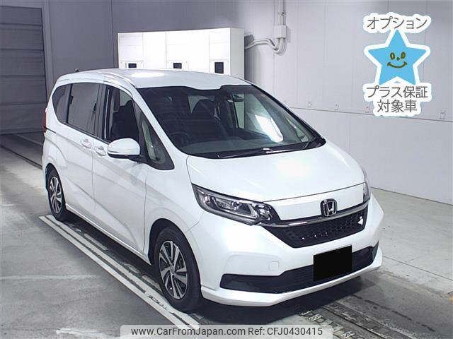 honda freed 2022 -HONDA--Freed GB7-3212794---HONDA--Freed GB7-3212794- image 1