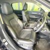mazda cx-5 2022 CFJ1602221 image 8