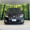nissan elgrand 2013 -NISSAN--Elgrand DBA-TNE52--TNE52-031028---NISSAN--Elgrand DBA-TNE52--TNE52-031028- image 15