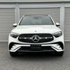 mercedes-benz glc-class 2023 -MERCEDES-BENZ--Benz GLC 3CA-254605C--W1N2546052F048452---MERCEDES-BENZ--Benz GLC 3CA-254605C--W1N2546052F048452- image 13