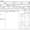 toyota raize 2024 -TOYOTA--Raize 3BA-A210A--A210A-0080996---TOYOTA--Raize 3BA-A210A--A210A-0080996- image 3