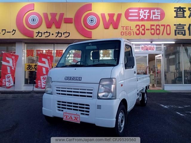 suzuki carry-truck 2003 quick_quick_DA63T_DA63T-181084 image 1