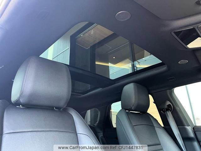 land-rover range-rover-evoque 2024 quick_quick_LZ2NB_SALZA2AN0RH235192 image 2