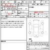 toyota voxy 2017 quick_quick_DBA-ZRR80W_0322425 image 21