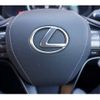 lexus lc 2022 CFJ1684585 image 12