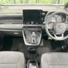 toyota noah 2023 -TOYOTA--Noah 6AA-ZWR90W--ZWR90-0160990---TOYOTA--Noah 6AA-ZWR90W--ZWR90-0160990- image 3