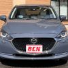 mazda demio 2020 CFJ1743735 image 22