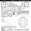 toyota yaris-cross 2020 CFJ1646130 image 3