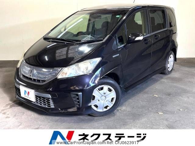 honda freed 2012 -HONDA--Freed DAA-GP3--GP3-1046765---HONDA--Freed DAA-GP3--GP3-1046765- image 1