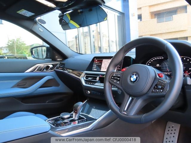 bmw m4 2022 -BMW--BMW M4 3BA-52AZ30--WBS42AZ060CJ69516---BMW--BMW M4 3BA-52AZ30--WBS42AZ060CJ69516- image 2