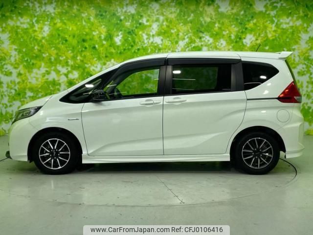 honda freed 2018 quick_quick_DAA-GB7_GB7-6000593 image 2