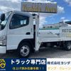mitsubishi-fuso canter 2009 GOO_NET_EXCHANGE_1300374A30250502W001 image 1