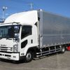 isuzu forward 2019 -ISUZU--Forward 2RG-FRR90S2--FRR90-7136466---ISUZU--Forward 2RG-FRR90S2--FRR90-7136466- image 1