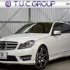 mercedes-benz c-class 2013 CFJ1612761 image 1