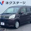 daihatsu move 2017 -DAIHATSU--Move DBA-LA150S--LA150S-1057446---DAIHATSU--Move DBA-LA150S--LA150S-1057446- image 17