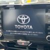 toyota yaris-cross 2023 CFJ1665364 image 3