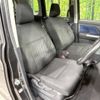 toyota roomy 2018 -TOYOTA--Roomy DBA-M900A--M900A-0267512---TOYOTA--Roomy DBA-M900A--M900A-0267512- image 9