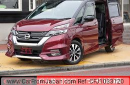 nissan serena 2016 quick_quick_GFC27_GFC27-000660