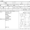 toyota prius 2010 -TOYOTA--Prius DAA-ZVW30--ZVW30-1199600---TOYOTA--Prius DAA-ZVW30--ZVW30-1199600- image 3