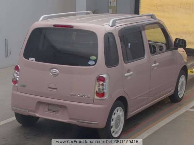 daihatsu mira-cocoa 2014 -DAIHATSU--Mira Cocoa DBA-L675S--L675S-0167936---DAIHATSU--Mira Cocoa DBA-L675S--L675S-0167936- image 2