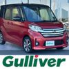 nissan dayz-roox 2016 CFJ1800683 image 1