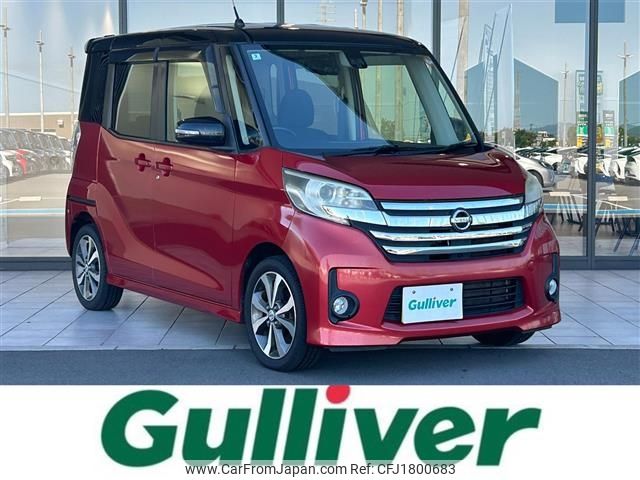 nissan dayz-roox 2016 CFJ1800683 image 1