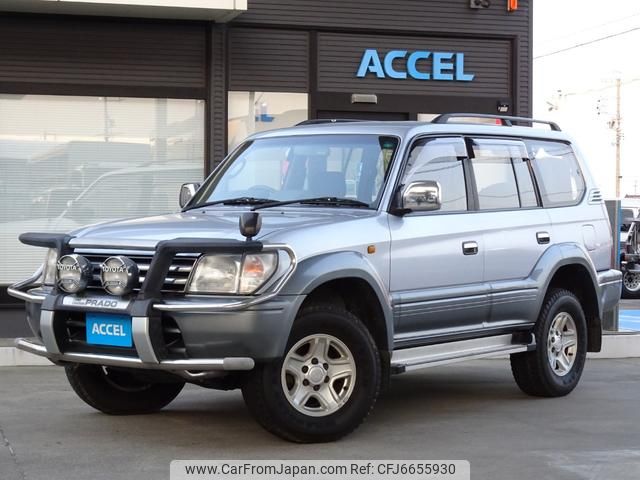 toyota land-cruiser-prado 1996 GOO_JP_700060001230210122002 image 2