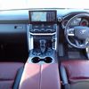 toyota land-cruiser 2023 25521006 image 29