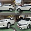 toyota harrier 2014 -TOYOTA 【豊田 300ﾇ2691】--Harrier DBA-ZSU60W--ZSU60-0031123---TOYOTA 【豊田 300ﾇ2691】--Harrier DBA-ZSU60W--ZSU60-0031123- image 42