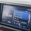 nissan elgrand 2008 -NISSAN--Elgrand CBA-MNE51--MNE51-190044---NISSAN--Elgrand CBA-MNE51--MNE51-190044- image 38