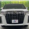 toyota alphard 2023 CFJ1788955 image 15