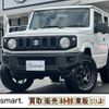 suzuki jimny 2022 quick_quick_3BA-JB64W_JB64W-274028 image 5