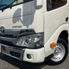 toyota dyna-truck 2025 CFJ1825215 image 9