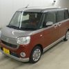 daihatsu move-canbus 2022 -DAIHATSU 【尾張小牧 581ﾉ6041】--Move Canbus LA800S-0294437---DAIHATSU 【尾張小牧 581ﾉ6041】--Move Canbus LA800S-0294437- image 4