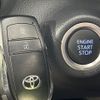 toyota yaris 2023 -TOYOTA--Yaris 5BA-MXPA15--MXPA15-0022637---TOYOTA--Yaris 5BA-MXPA15--MXPA15-0022637- image 8