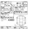 suzuki jimny 2021 -SUZUKI 【後日 】--Jimny JB64W-197706---SUZUKI 【後日 】--Jimny JB64W-197706- image 3