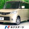 nissan roox 2011 CFJ1644159 image 1