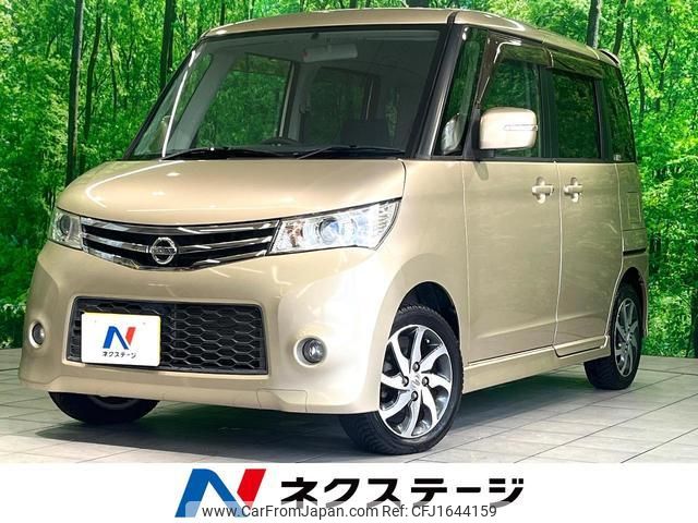 nissan roox 2011 CFJ1644159 image 1